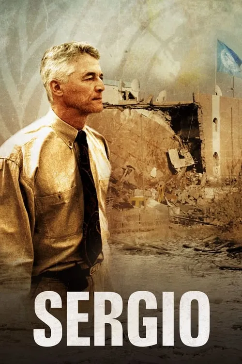 Sergio (movie)