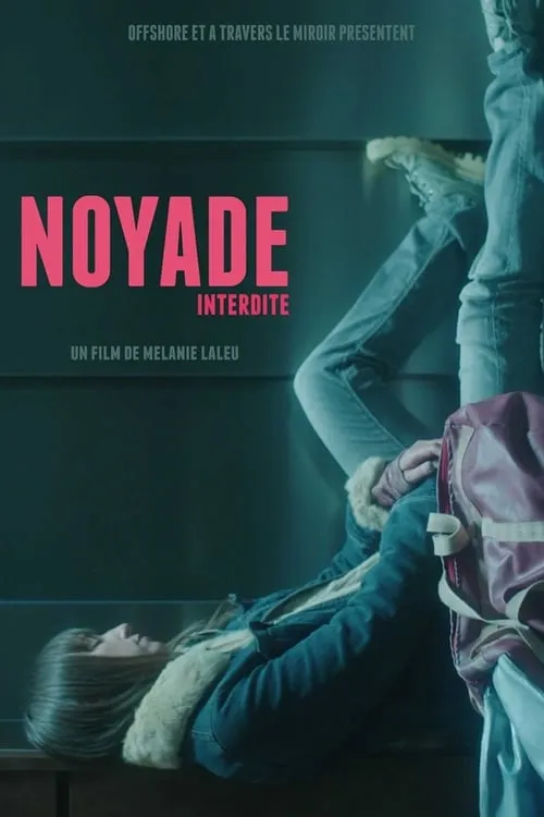 Noyade Interdite (фильм)