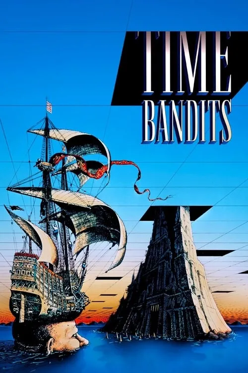 Бандиты во времени (фильм)