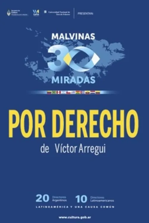 Por derecho (movie)