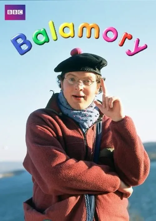 Balamory (сериал)