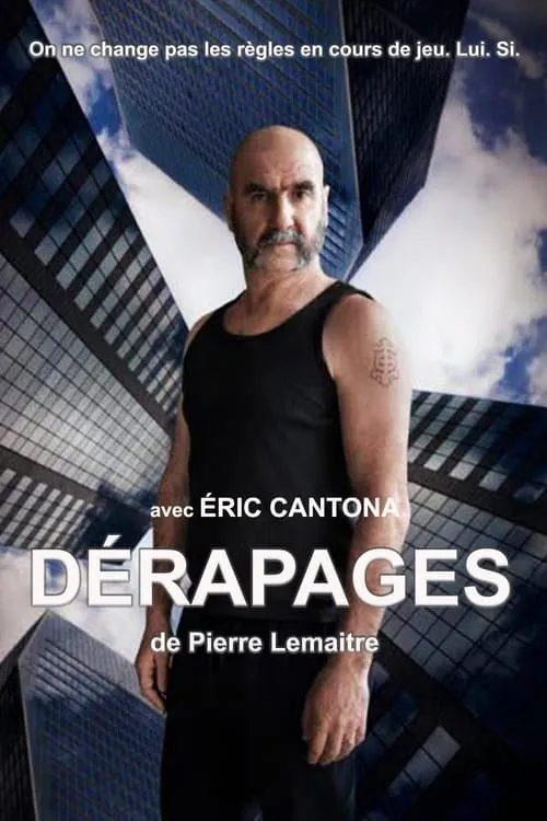 Dérapages (сериал)