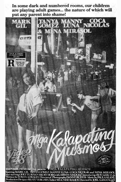 Mga Kalapating Musmos (movie)