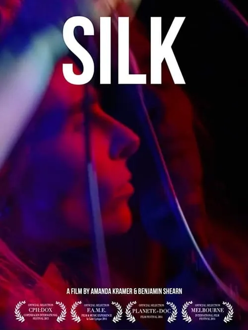 Silk (фильм)