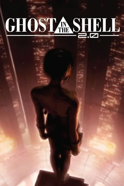 Ghost in the Shell 2.0 (movie)