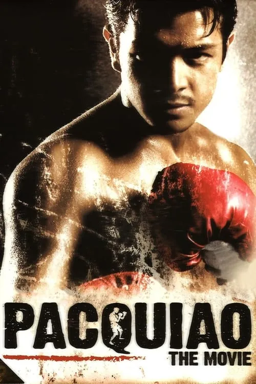 Pacquiao: The Movie (movie)