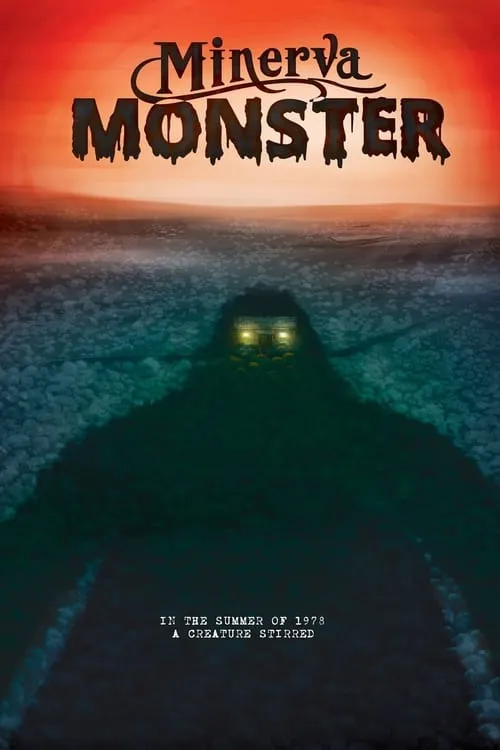 Minerva Monster (movie)