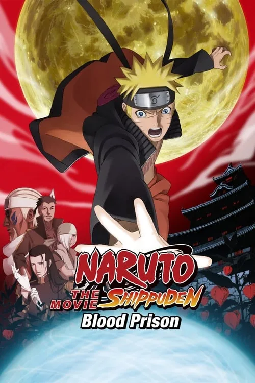 Naruto Shippuden the Movie: Blood Prison (movie)