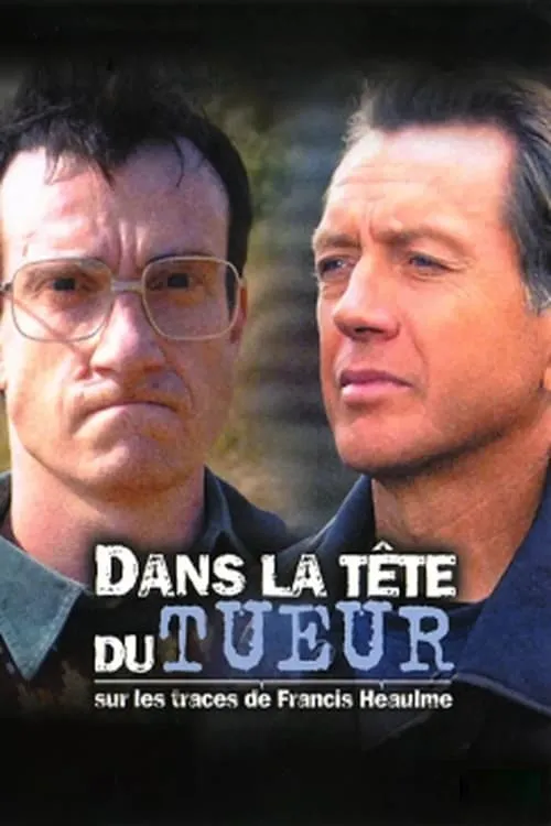 Dans la tête du tueur (movie)