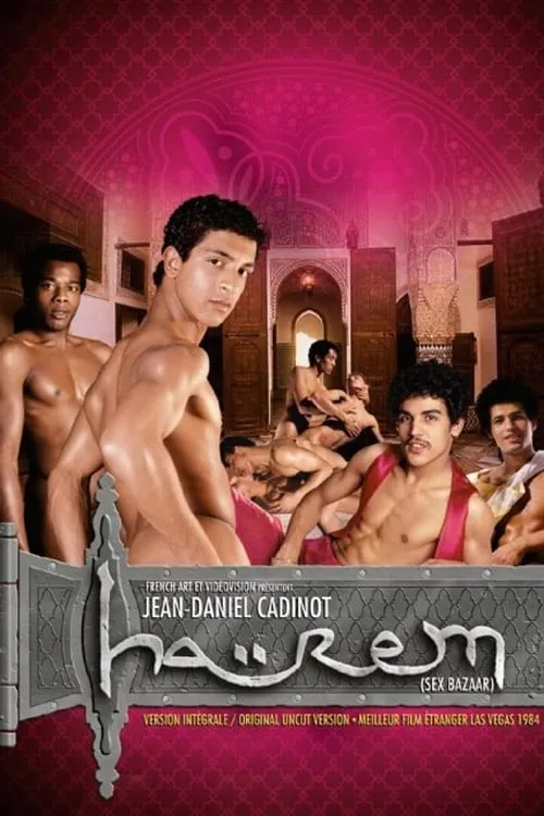 Sex Bazaar (movie)