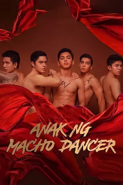 Anak ng Macho Dancer (фильм)