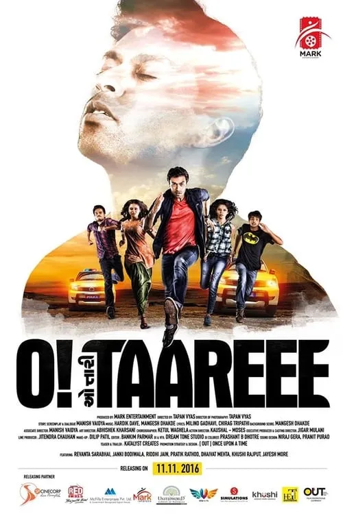 O Taareee (movie)