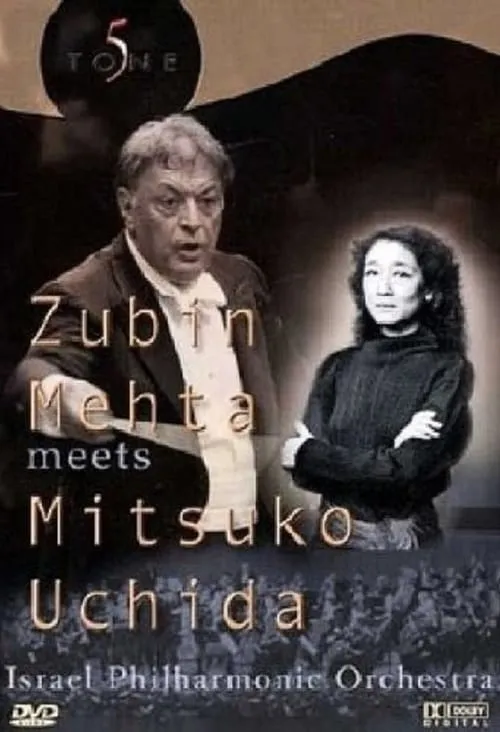 Zubin Mehta & Mitsuko Uchida (фильм)