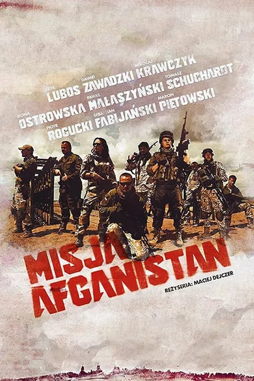 Misja Afganistan (сериал)