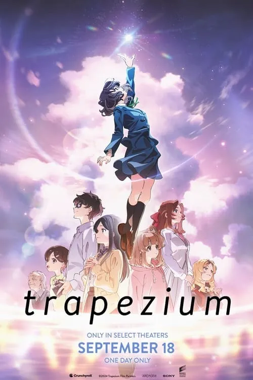 Trapezium (movie)