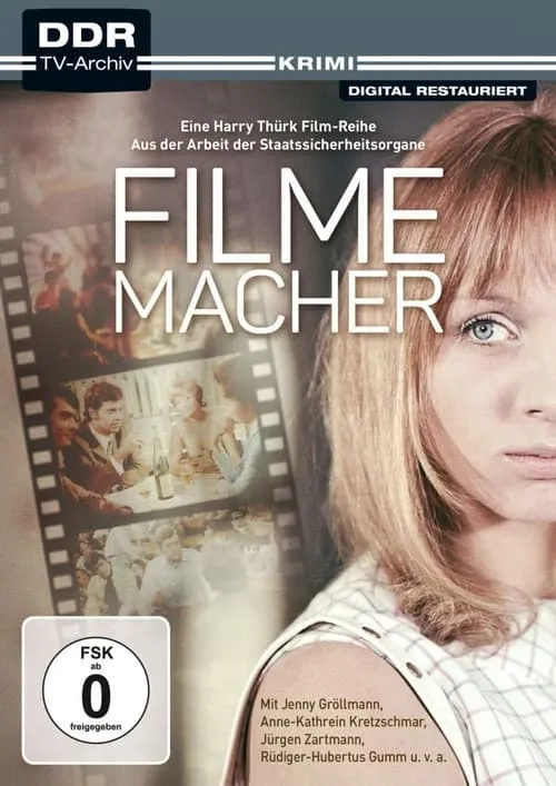 Filmemacher (фильм)