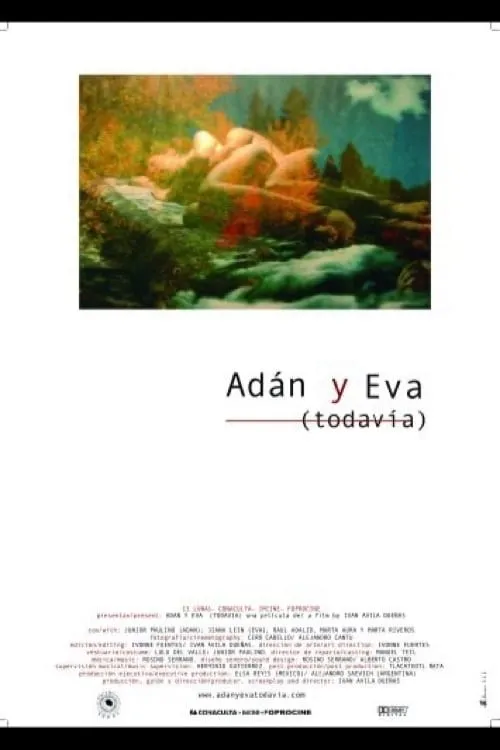 Adán Y Eva (Todavía) (фильм)