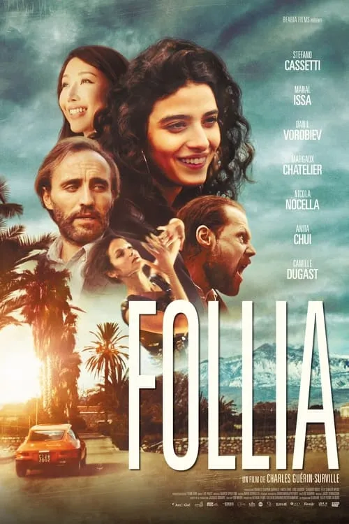 Follia (фильм)