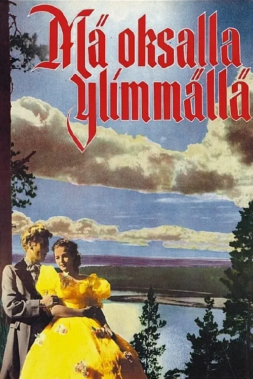 Mä oksalla ylimmällä (movie)