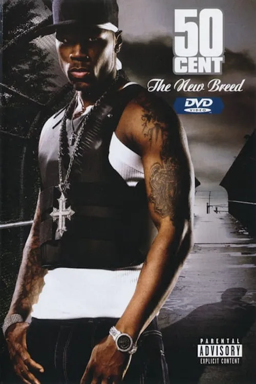 50 Cent | The New Breed (movie)