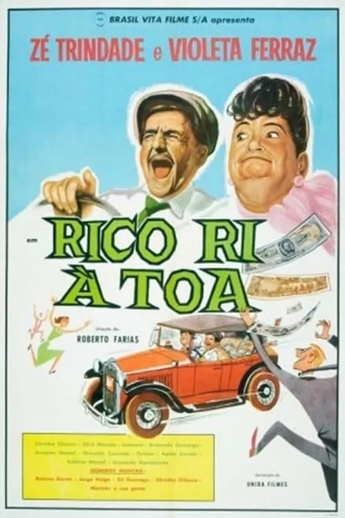 Rico Ri à Toa (movie)