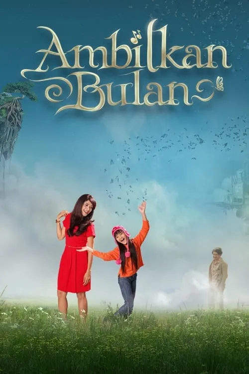 Ambilkan Bulan (movie)