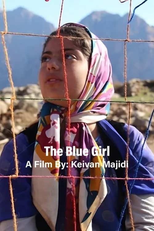 The Blue Girl (movie)