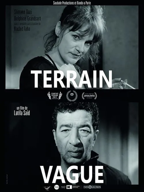 Terrain Vague (movie)