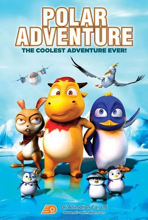 Polar Adventure (movie)