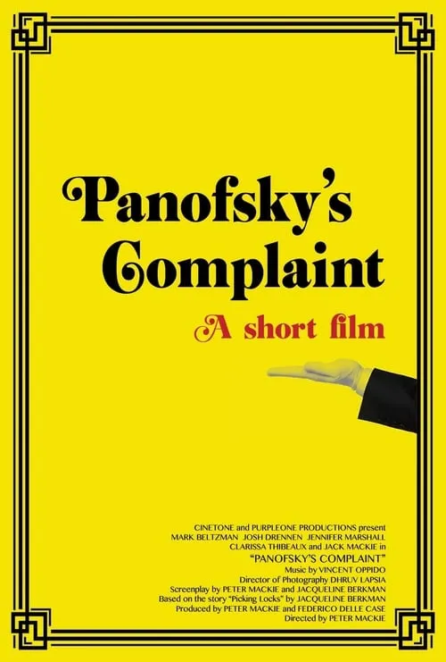 Panofsky's Complaint