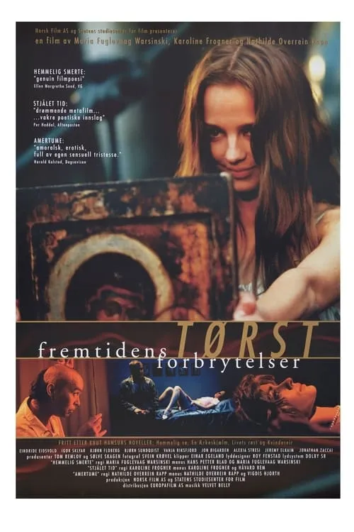 Tørst - Framtidens forbrytelser (movie)