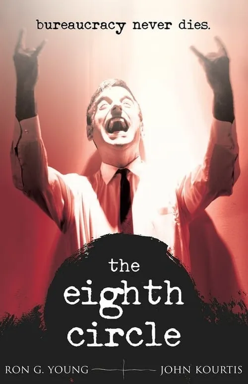 The Eighth Circle (movie)