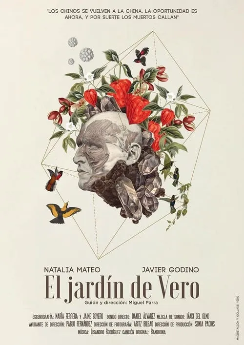 El jardín de Vero (movie)