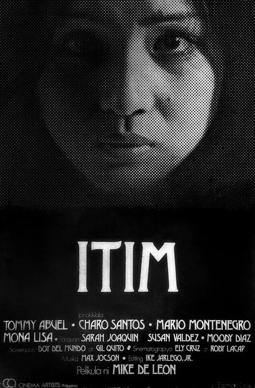 Itim (фильм)