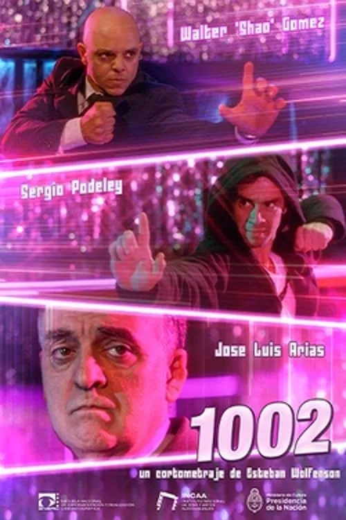 1002 (movie)