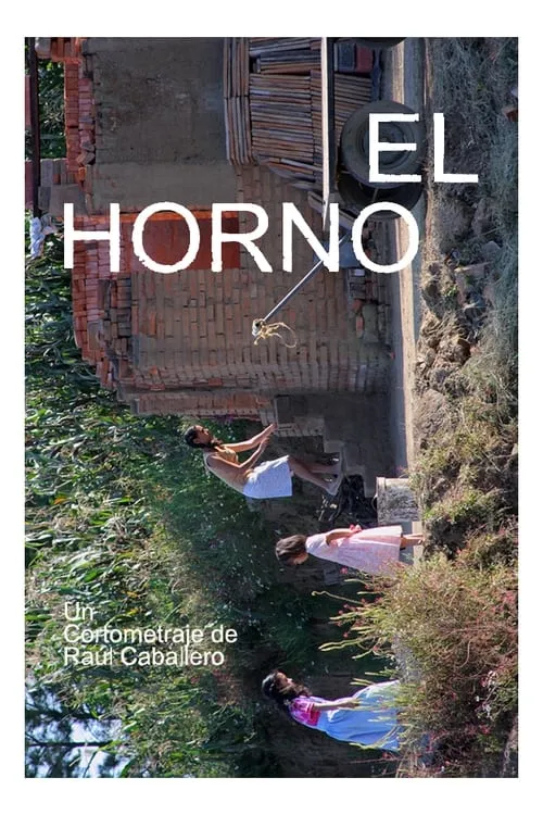 El Horno (фильм)