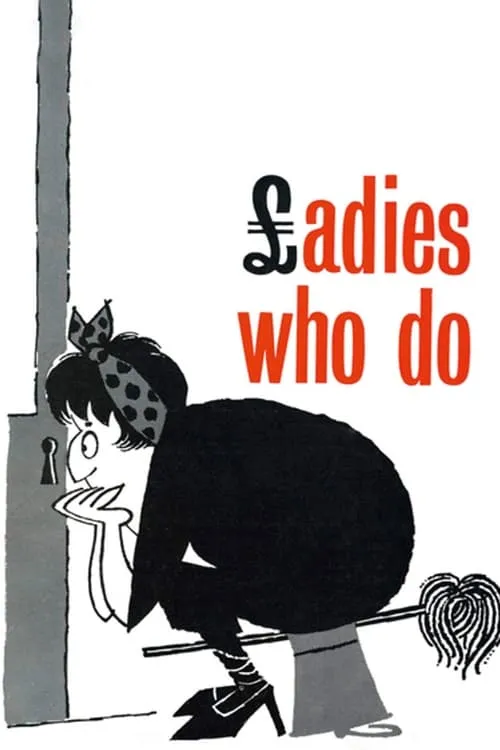 Ladies Who Do (фильм)