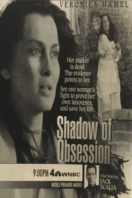 Shadow of Obsession (фильм)