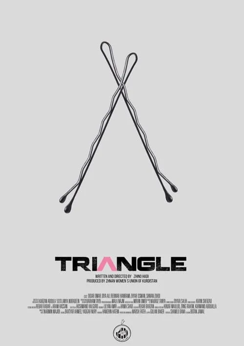 Triangle (movie)