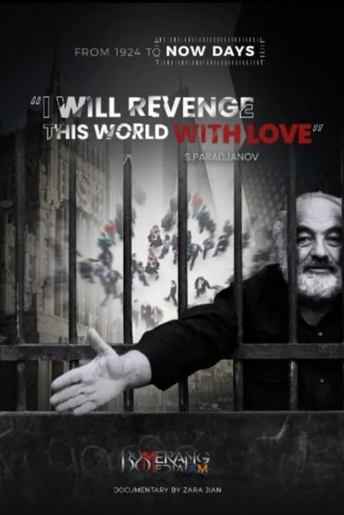 I will revenge this world with Love - S. Paradjanov