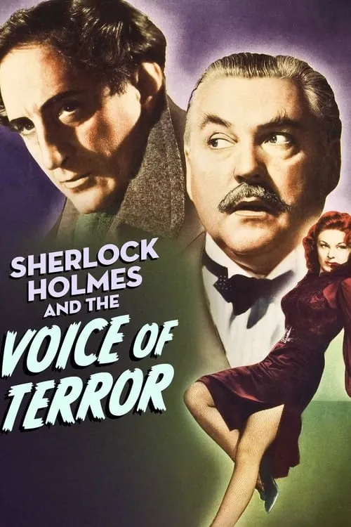 Шерлок Холмс и голос ужаса