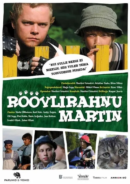 Röövlirahnu Martin (фильм)