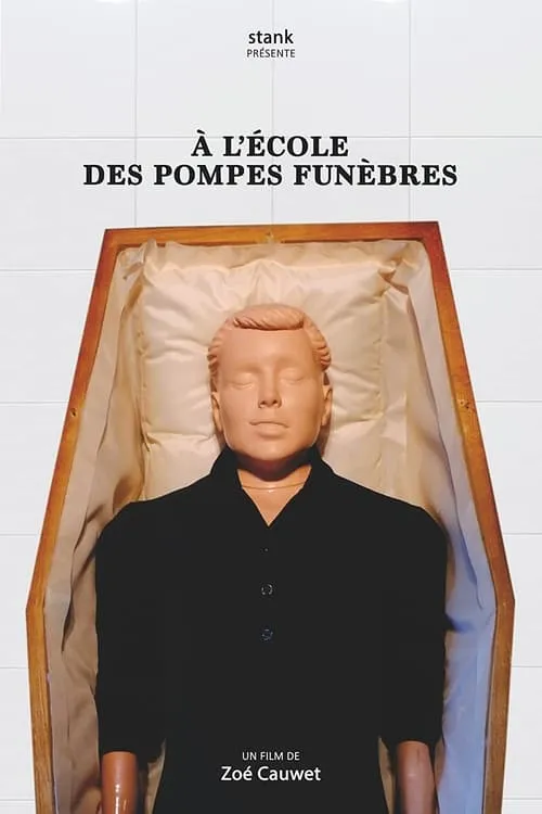 À l'école des pompes funèbres (movie)