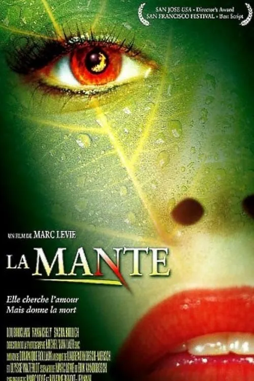 The Praying Mantis (movie)