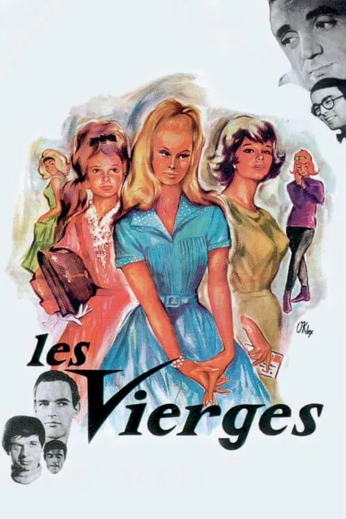 Les Vierges (фильм)