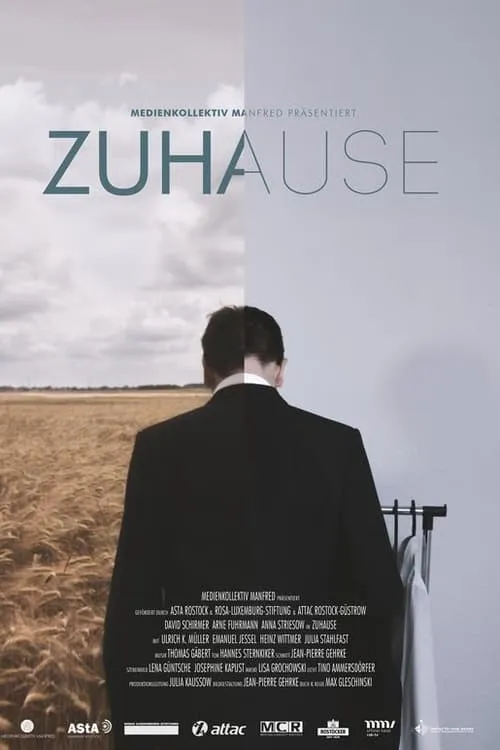 Zuhause (фильм)