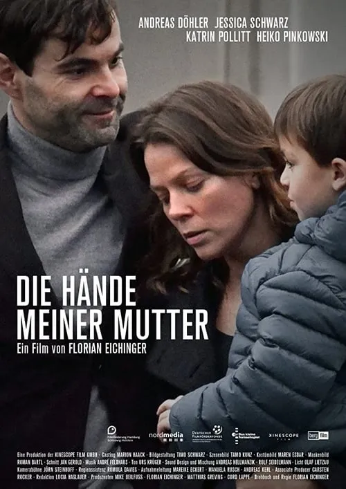 Die Hände meiner Mutter (фильм)