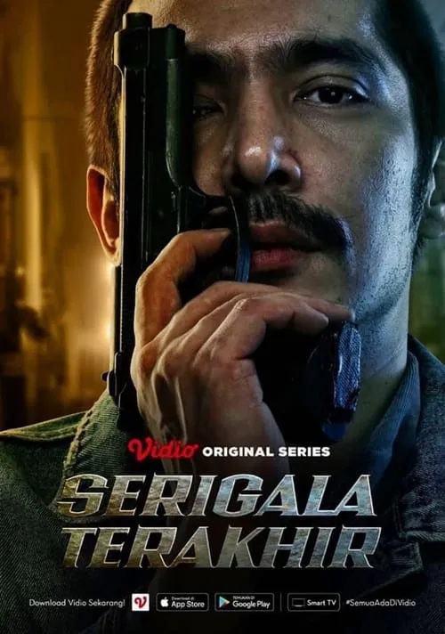 Serigala Terakhir: The Series (сериал)