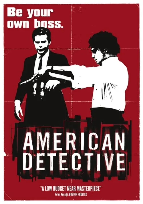 American Detective (фильм)