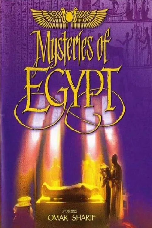 Mysteries of Egypt (фильм)